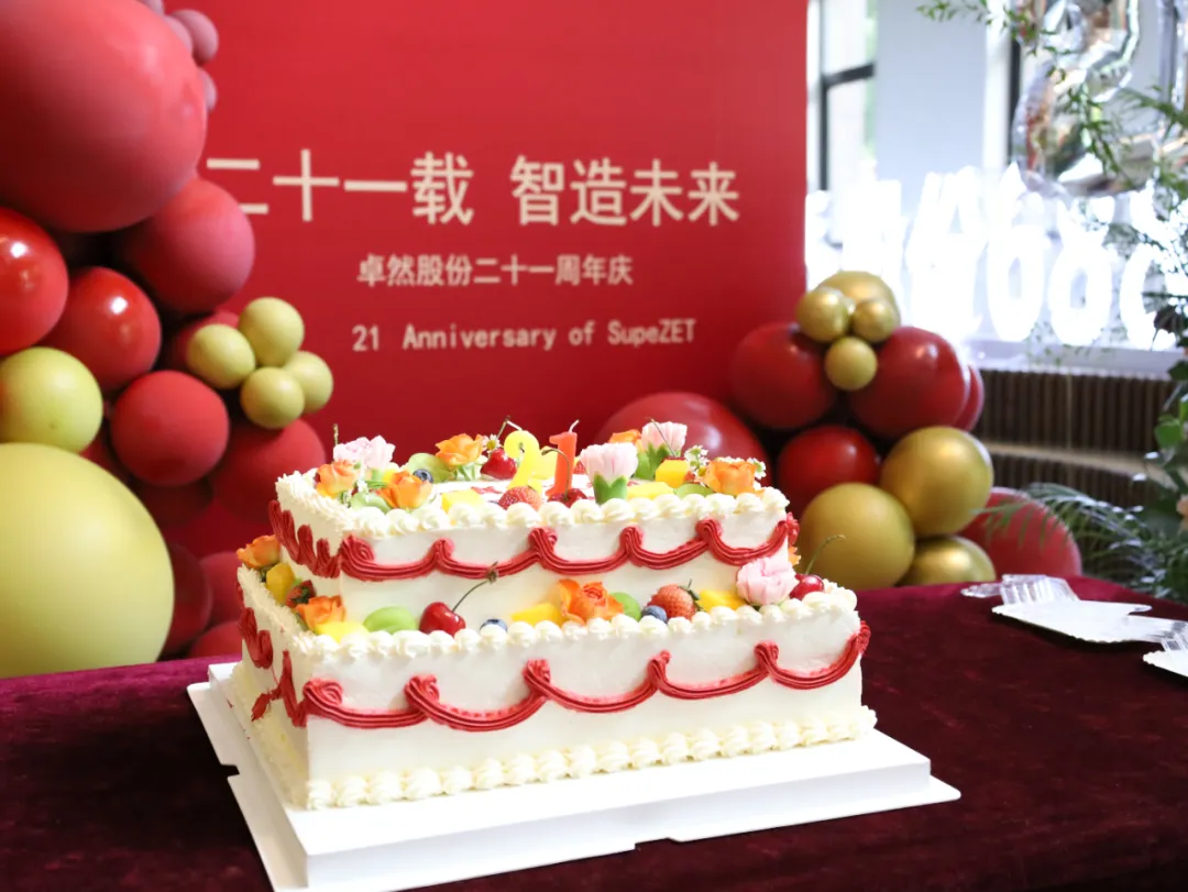 倍道兼程 精益求精 | asiagame股份2024年第二季度动态速览