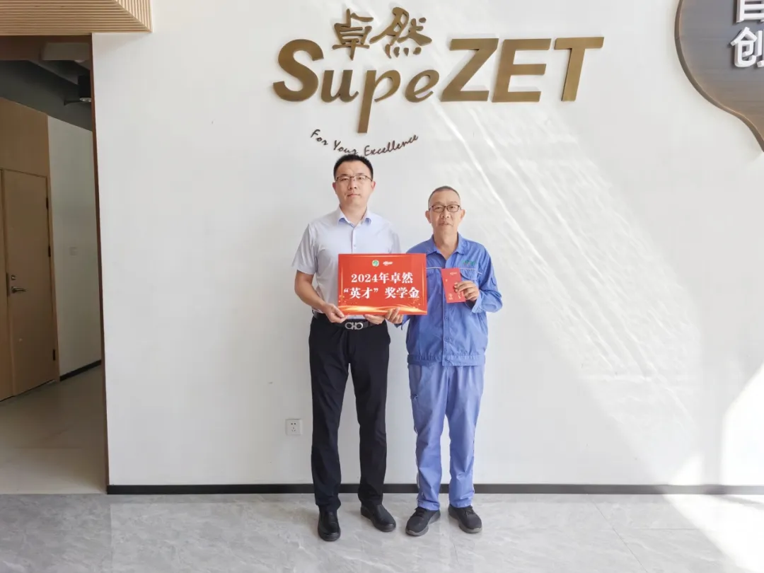 同心同向 造炬成阳 | asiagame股份2024年第三季度动态速览