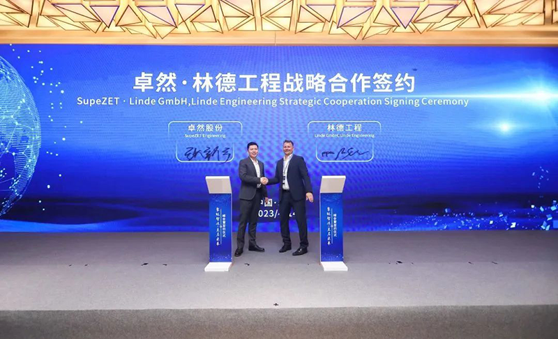 “聚链智造”引领产业集聚发展 asiagame股份与多家企业达成战略合作