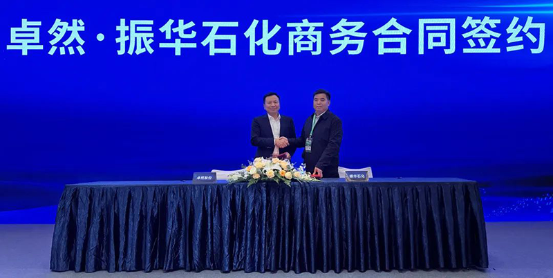 “聚链智造”引领产业集聚发展 asiagame股份与多家企业达成战略合作