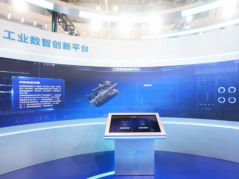 聚链智造 共享未来 | 2023年asiagame·易派客工业品展圆满落幕